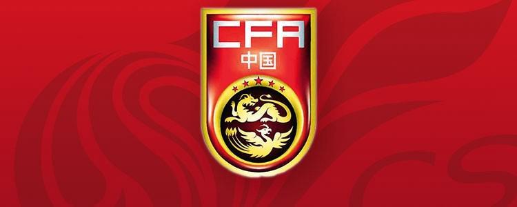 AG体育-21年的等待！中国国字号男足时隔21年再度进军国际大赛